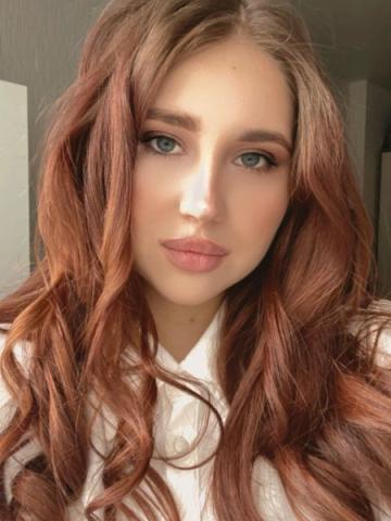 Индивидуалка Светлана Фотография 2